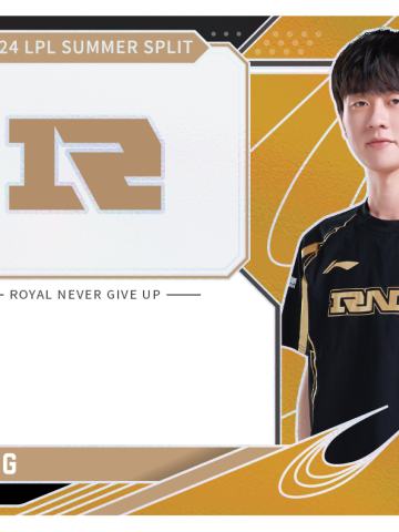 RNG.MING