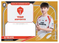 TES.XIYE