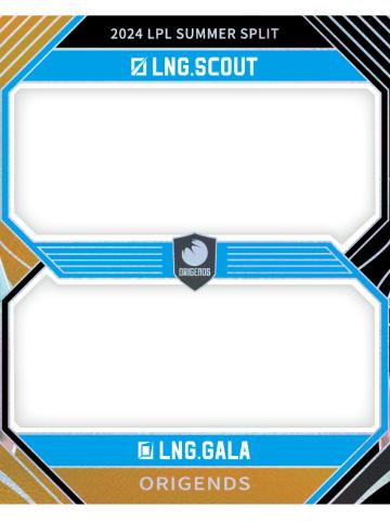 LNG.SCOUT&LNG.GALA