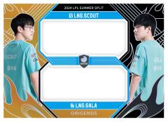 LNG.SCOUT&LNG.GALA