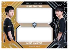RNG.TANGYUAN&RNG.HUANFENG
