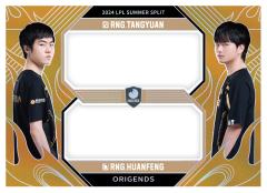 RNG.TANGYUAN&RNG.HUANFENG