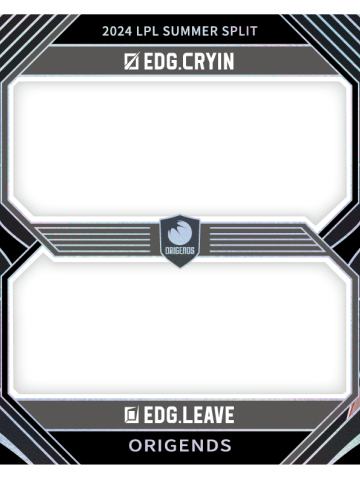 EDG.CRYIN&EDG.LEAVE