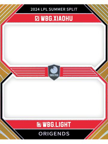 WBG.XIAOHU&WBG.LIGHT