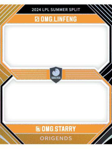 OMG.LINFENG&OMG.STARRY