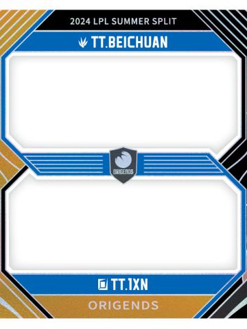 TT.BEICHUAN&TT.1XN