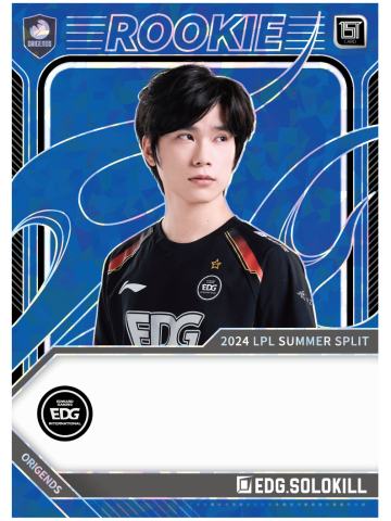EDG.SOLOKILL
