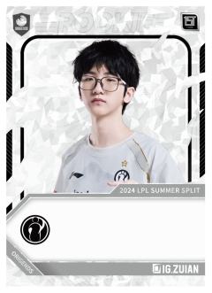 IG.ZUIAN