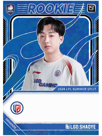 LGD.SHAOYE
