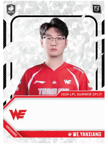 WE.YANXIANG