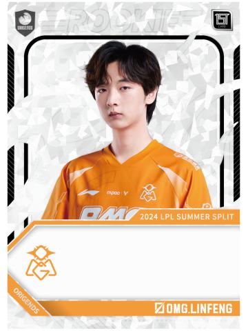 OMG.LINFENG
