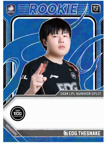 EDG.THESNAKE