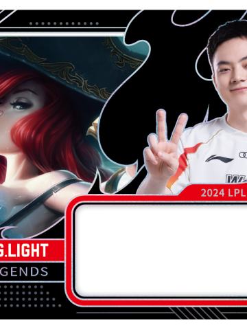 WBG.LIGHT