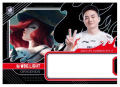 WBG.LIGHT
