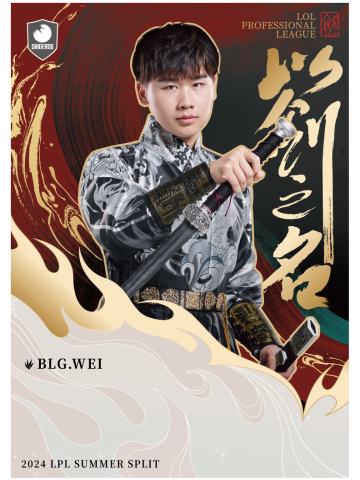 BLG.WEI