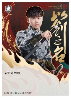 BLG.WEI