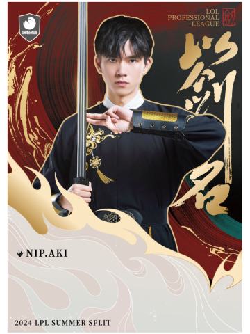 NIP.AKI
