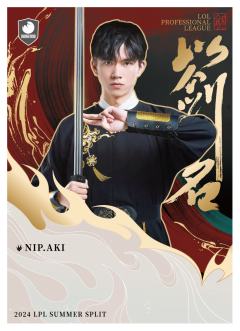 NIP.AKI