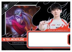 TES.JACKEYLOVE