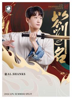 AL.SHANKS
