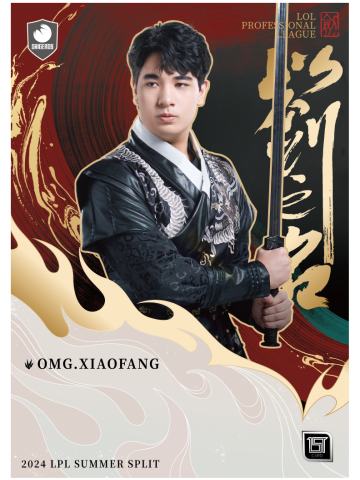 OMG.XIAOFANG