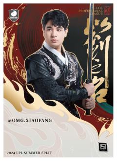 OMG.XIAOFANG