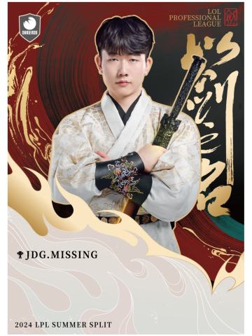 JDG.MISSING