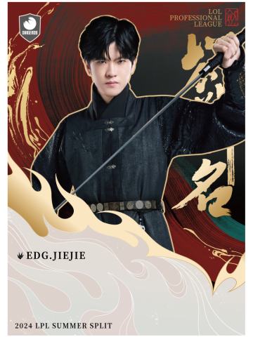EDG.JIEJIE
