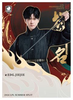 EDG.JIEJIE