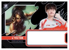 TES.TIAN