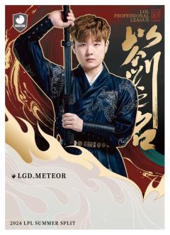 LGD.METEOR