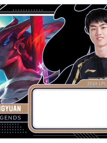 RNG.TANGYUAN