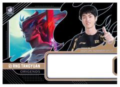 RNG.TANGYUAN