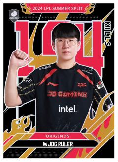 JDG.RULER