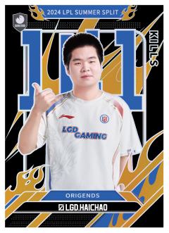 LGD.HAICHAO