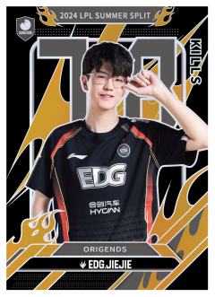 EDG.JIEJIE