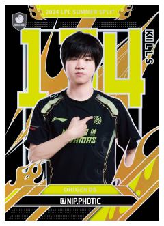 NIP.PHOTIC