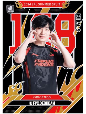 FPX.DEOKDAM