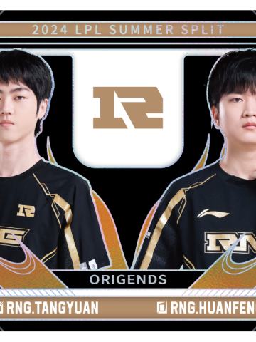 RNG.TANGYUAN&RNG.HUANFENG