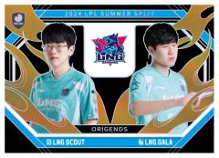 LNG.SCOUT&LNG.GALA