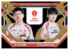TES.CREME&TES.JACKEYLOVE