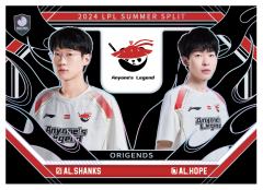 AL.SHANKS&AL.HOPE