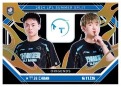 TT.BEICHUAN&TT.1XN