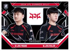 JDG.YAGAO&JDG.RULER