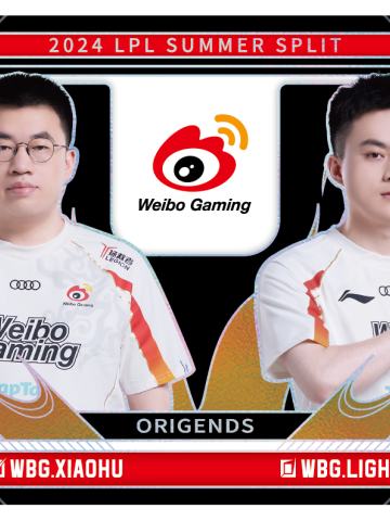 WBG.XIAOHU&WBG.LIGHT