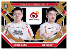 WBG.XIAOHU&WBG.LIGHT