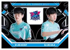 LNG.SCOUT&LNG.GALA