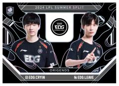 EDG.CRYIN&EDG.LEAVE