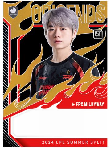 FPX.MILKYWAY