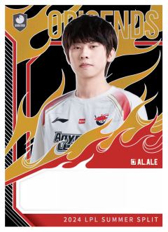 AL.ALE